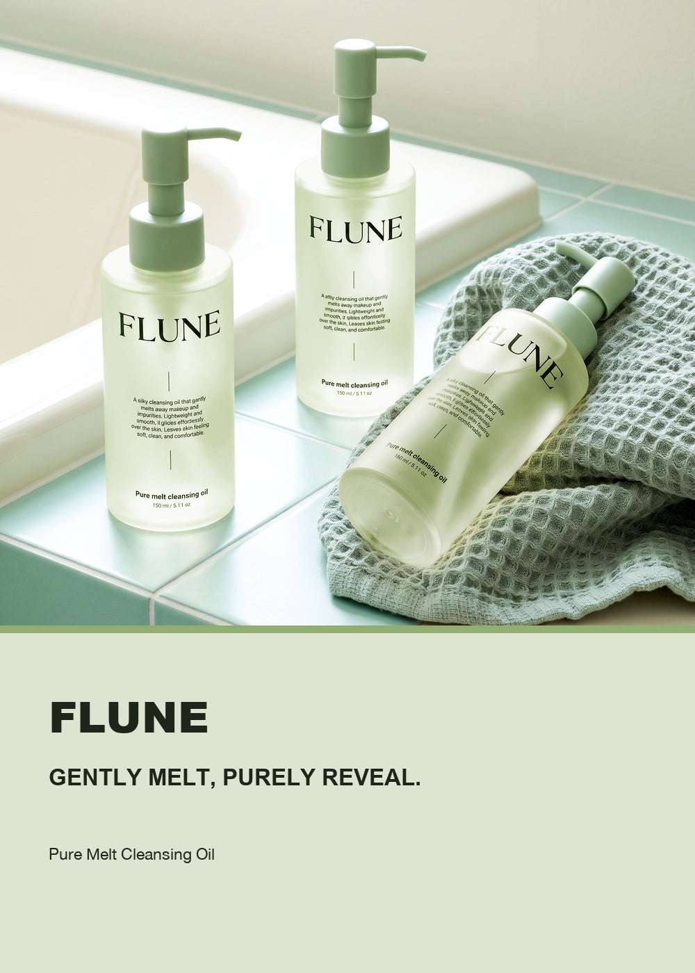 FLUNE