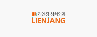 LIENJANG Plastic Surgery