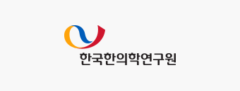 Korea Institute of Oriental Medicine